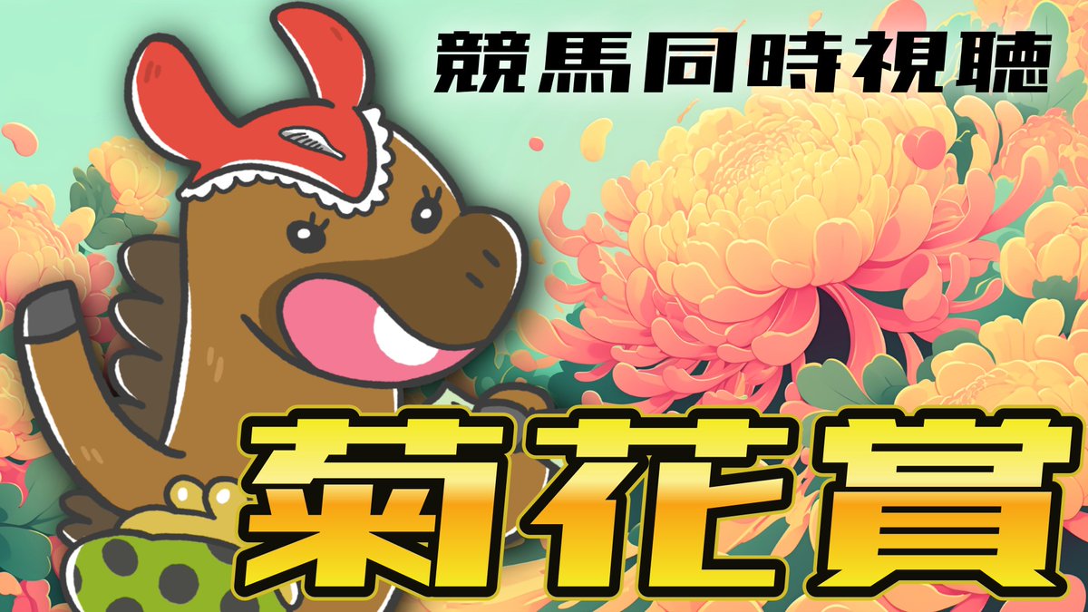 ✅【英語版⚡️シークレット❗️】（6期　7期　8期のバラ売りも別出品ございます） ぽてぽてちゃんねる on X