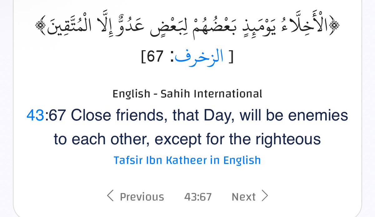 Be deliberate in choosing your friends. Ensure they are those who encourage and inspire you toward righteousness.