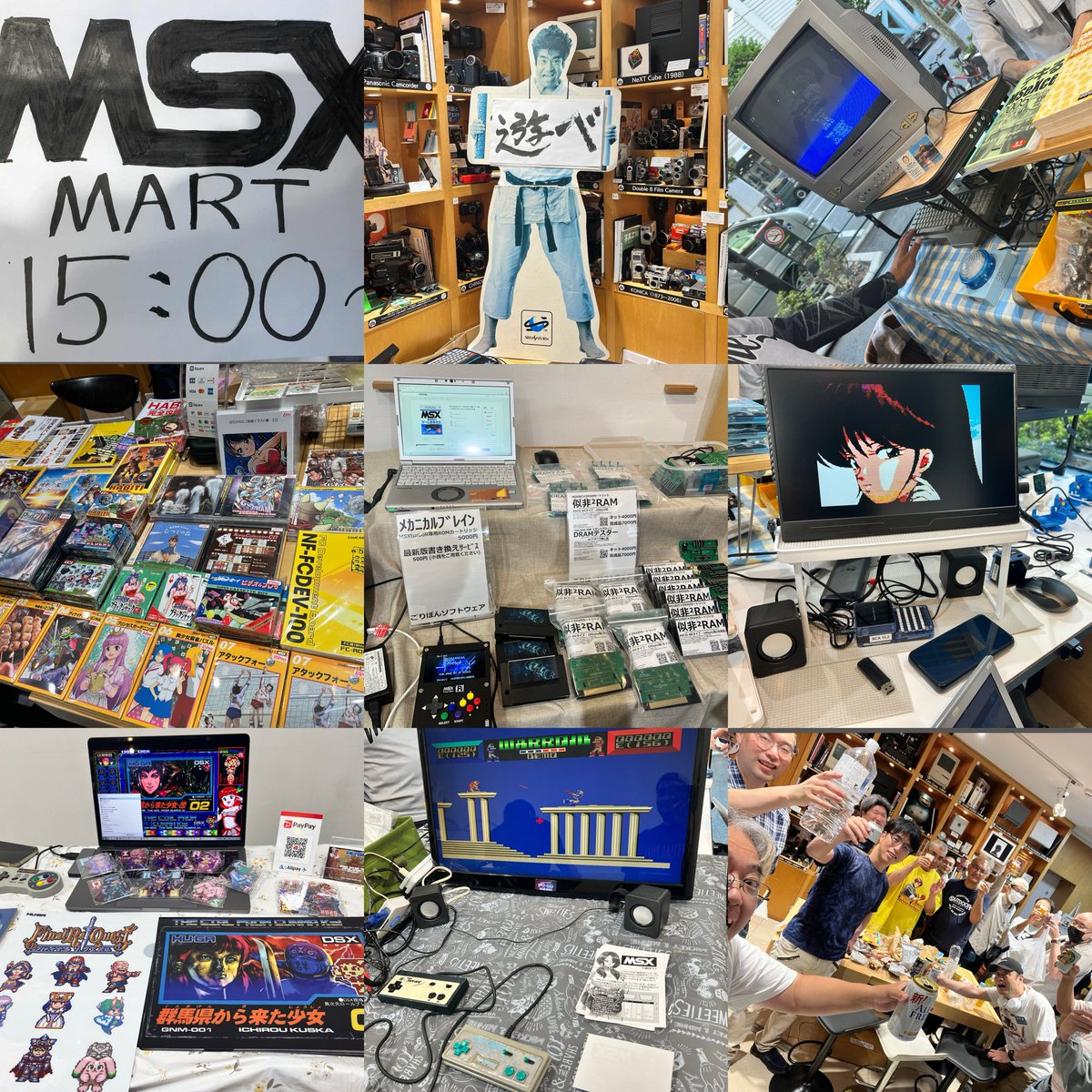 lugduino's tweet image. 11/7金　16-20時
「 #MSX 飲み会&amp;amp;ミニ #MSXマート 」

詳細以下お読みください↓

途中参加、途中離脱全然OK！　
盛り上がったら会場を変えてそのへんのお店で二次会！
会場は国立トライアングルギャラリー（ maps.app.goo.gl/92m3TAzydQA3d7… ）です。

参加費　1500円（アルコール、ノンアル、軽食付き）…