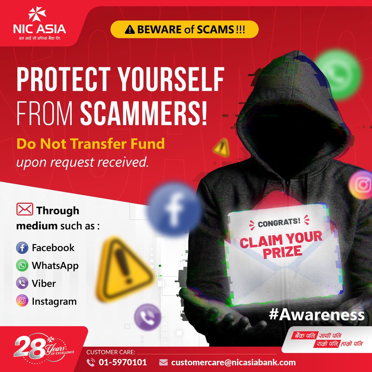 प्रविधिको विकाससँगै यसको दुरुपयोग गरेर आम सर्वसाधरणलाई झुक्याउने, ठग्ने, फसाउने जस्ता प्रवृत्तिहरु बढ्दो छन् । त्यसैले, यस्तो विकृतिबाट सजग हुँदै प्रविधिको उच्चतम प्रयोग गरौं ।

#NICASIABank #DigitalFirst #SecureFestivities #CyberSuraksha #Awareness