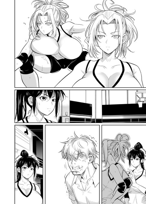 パンツの上からだと修正無くて助かる。むしろこっちか? 