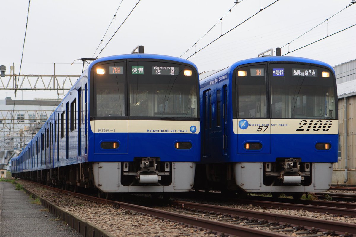 はるきち New HITACHI ZX 490-7 loading BELL B40 E - YouTube