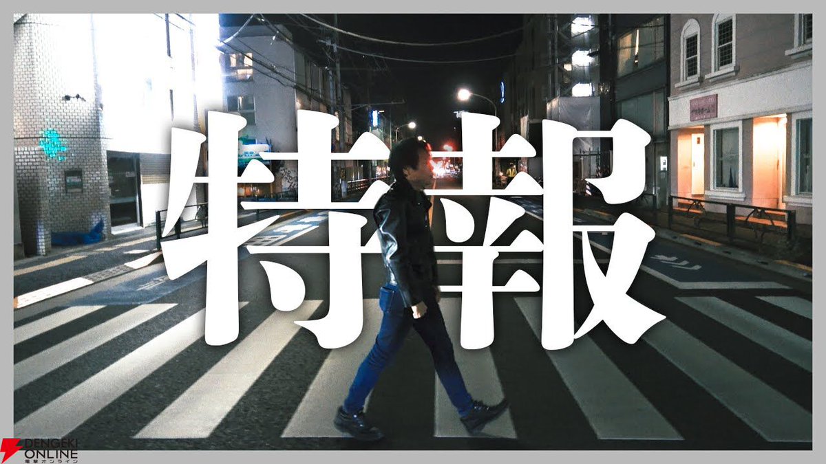 dengekionline's tweet photo. 『グリッドマン ユニバース』などの監督・雨宮哲の新作タイトルは『ザ・レンチキュラーズ』!? 
https://t.co/JgyxFzI5pD

TRIGGER CHANNELで新作に関するお知らせが公開。詳細は10月31日発表予定。

#ＴＲＩＧＧＥＲチャンネル https://t.co/HGU4tHoePS
