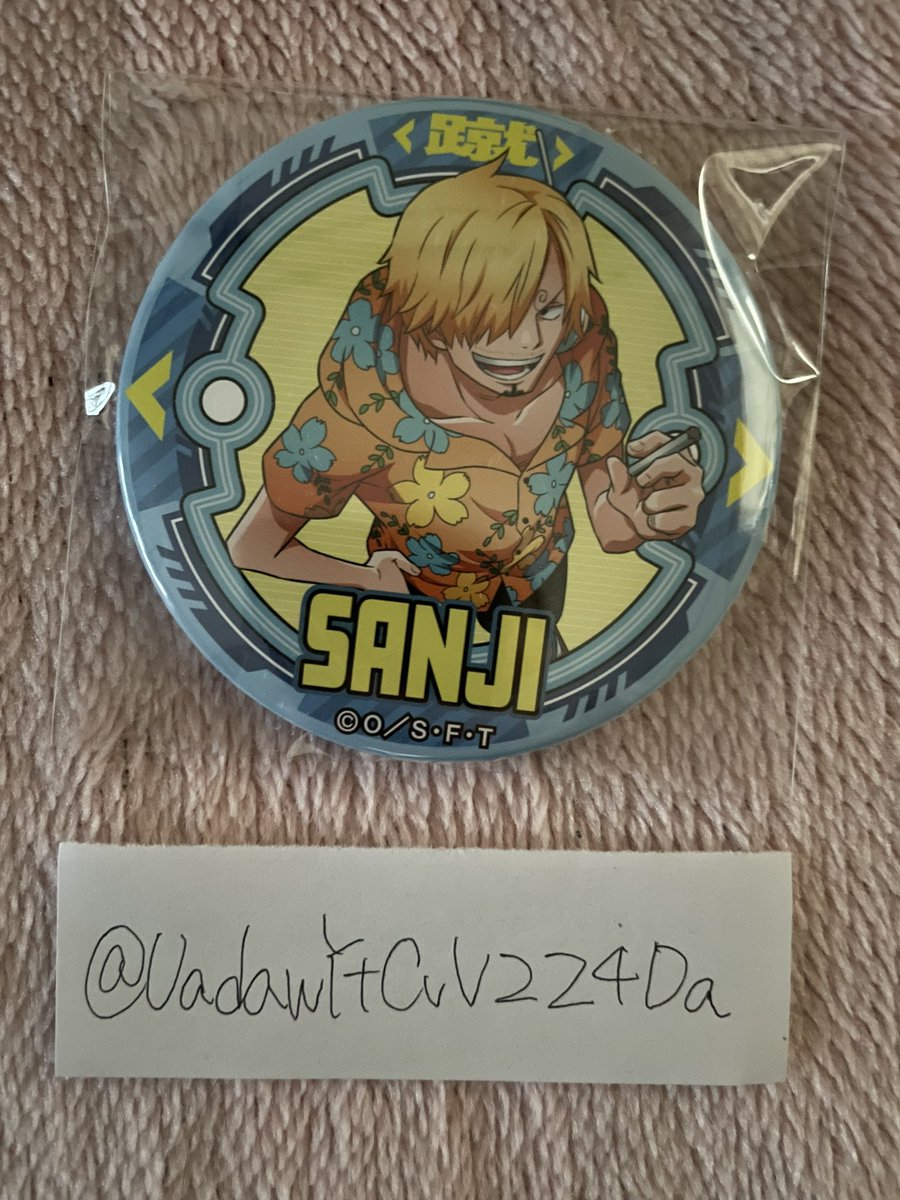 エリカ tweet media