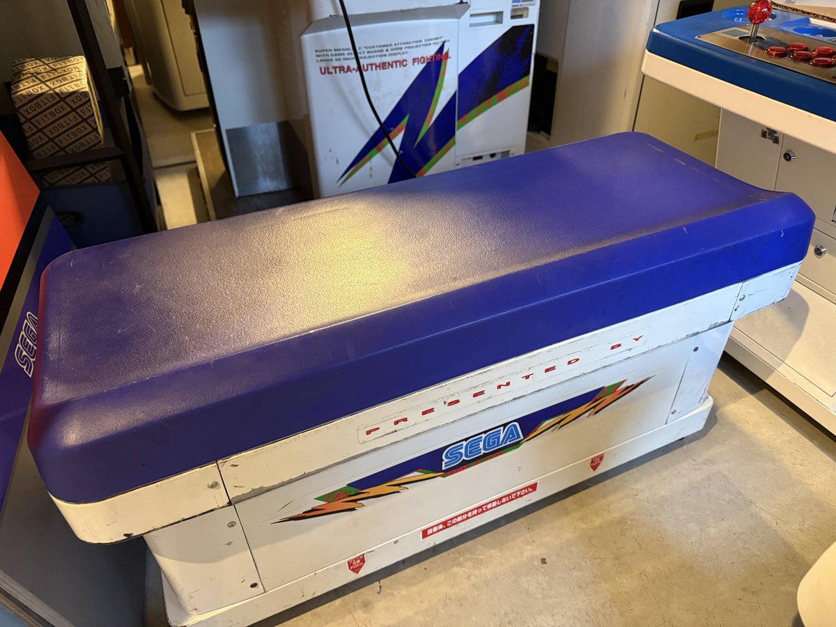 遂に‼️遂に‼️念願のメガロ2が着弾‼️
これから時間をかけて綺麗に仕上げていくぞ💪
#sega
#スーパーメガロ2
