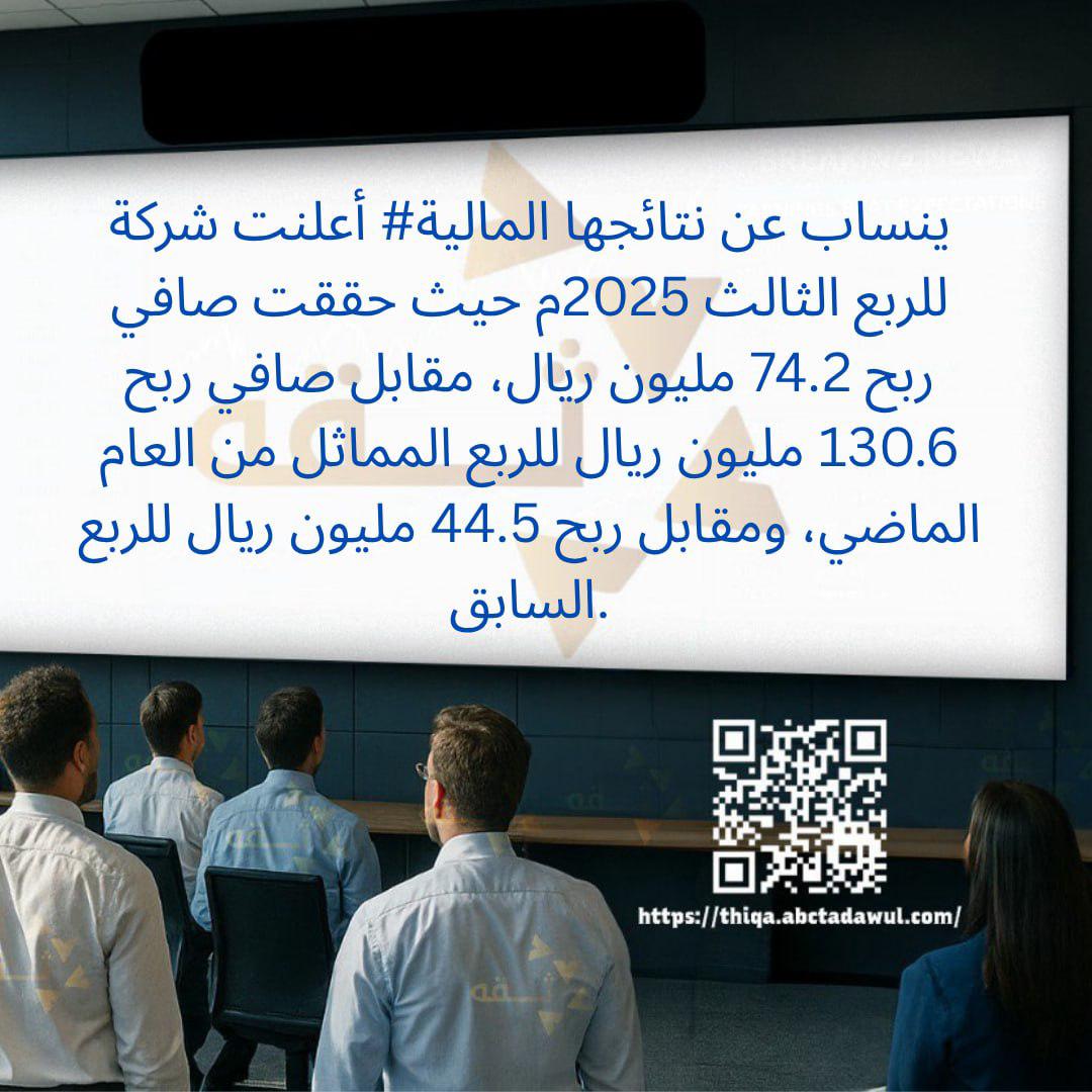 #تاسي #السوق_السعودي