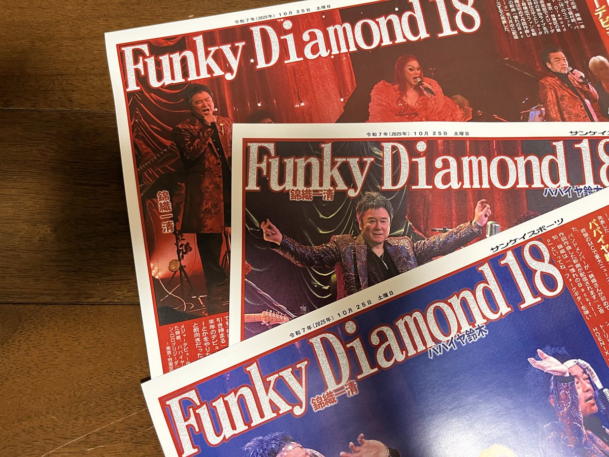 かおりさん 全品対象最大10％OFFクーポン! 9/25 23:59まで】スケッチャーズ