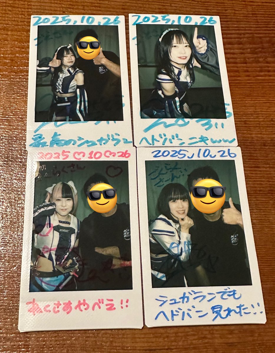 圭人のオタク ごくらくさん♨︎* on X