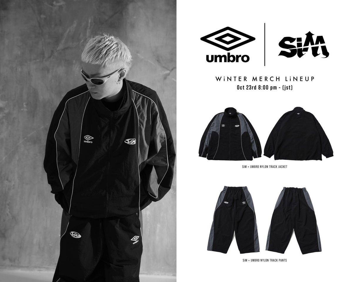 SiM WiNTER COLLECTION 2025】 SiM×UMBROコラボ冬物グッズの受付中
