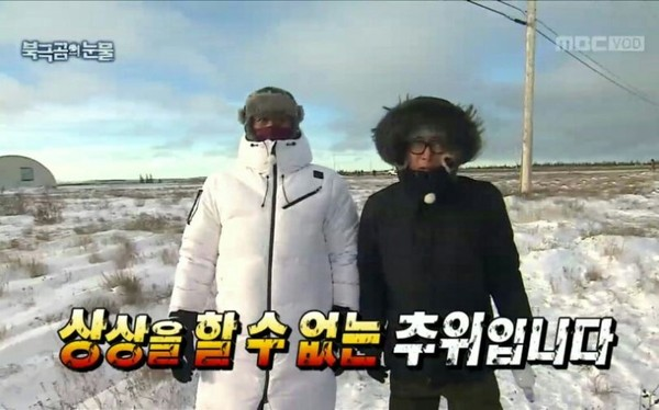 여름에 쌀쌀해지면 입으려고 바람막이를 샀는데 날씨가 갑자기 추워지는 바람에 2주도 못 입은 거 같네요 ㅠ

AI 세상도 그런 것 같아요
조금만 늦어도 흐름이 확 바뀌죠

그래서 요즘은 미리 움직이는 게 답이라
<a href="/openmind_agi/">OpenMind</a> 같은 오픈 AI 생태계를 보고 있습니다.

(1) Openmind AGI란 무엇인가?