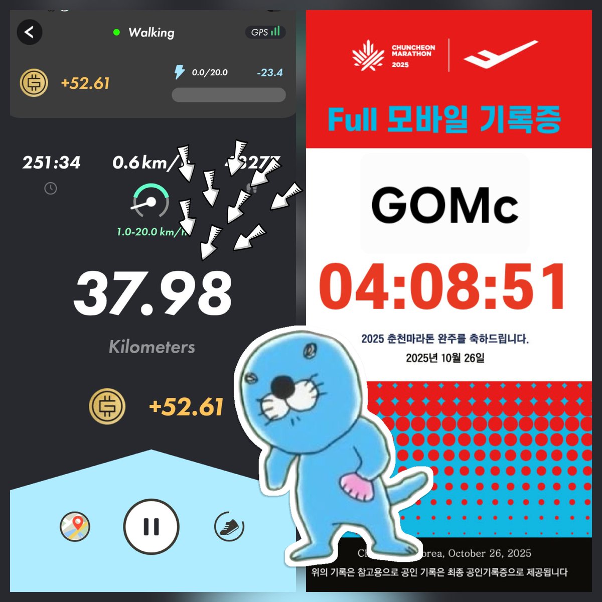 I tried to earn the 42K badge today. But after completing a full marathon... I'll have to try again next time! 🤣
#STEPN #STEPNGO <a href="/Stepnofficial/">STEPN GO</a> #running #marathon #web3 #fitness #game