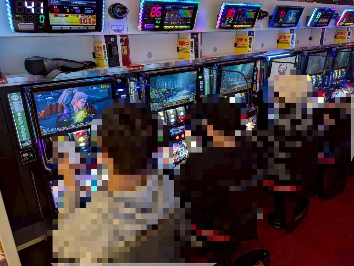 ネクスタ編集部 on X