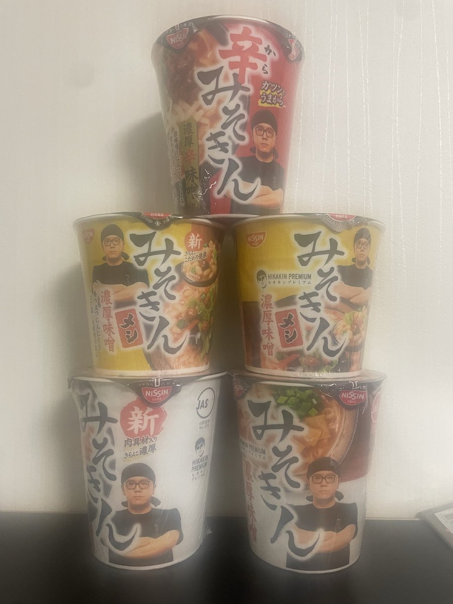 歴代のみそきん全部コレクションしてるんだけど仲間いる！？