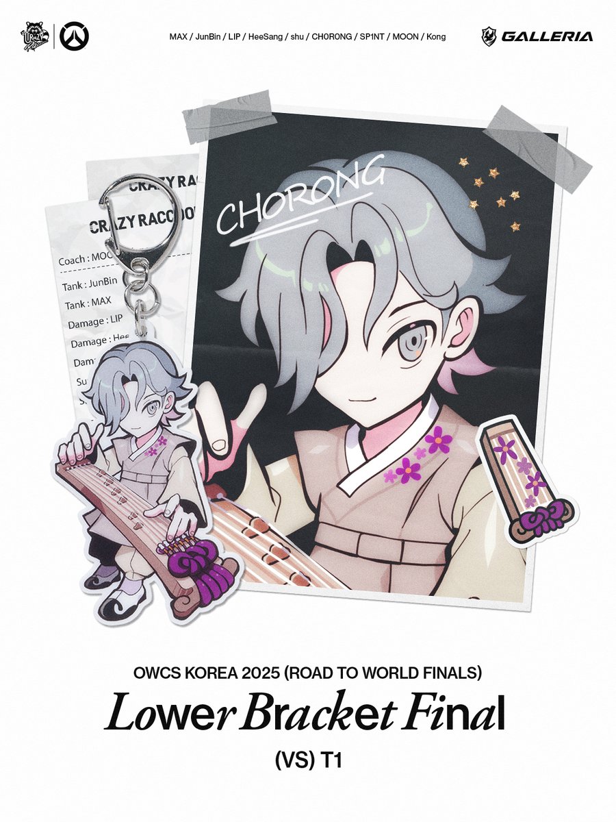 ぽぽぽ❀様 ぽぽぽ号🍂 (@popopo_ship) / Posts / X