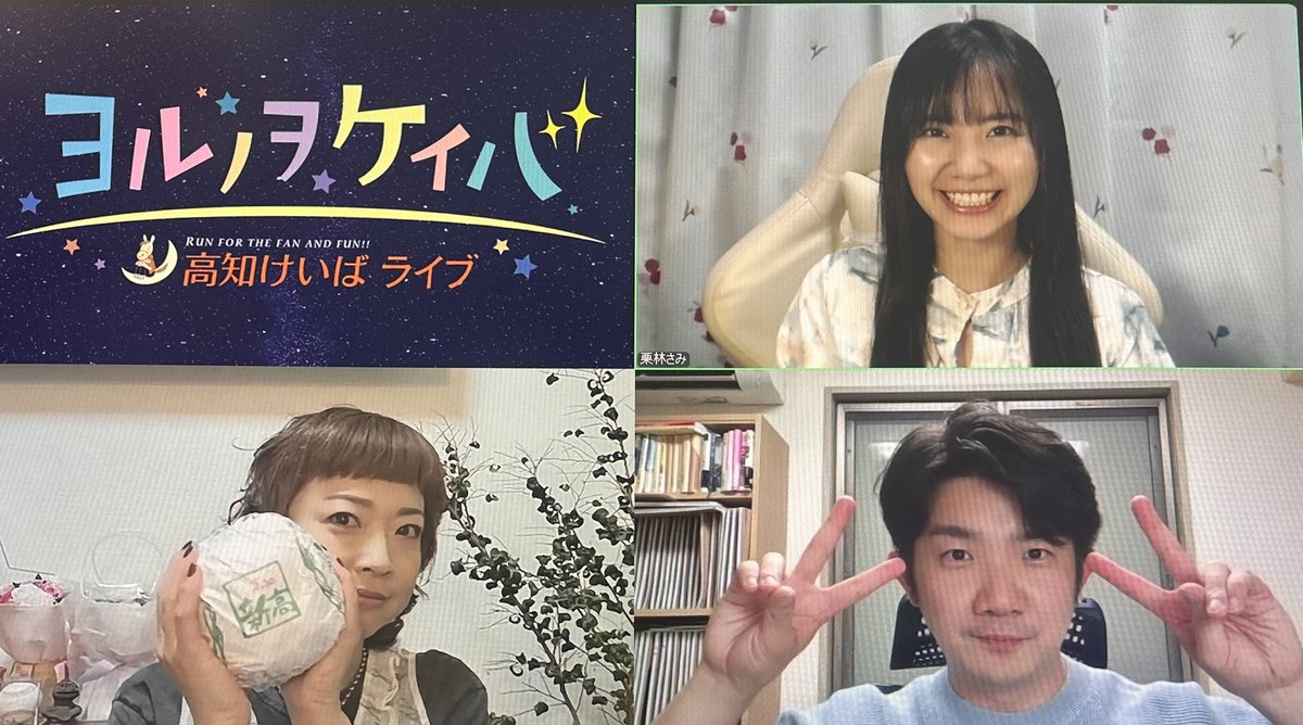 栗林さみ　サイン色紙　競馬　79.5 栗林さみ (@sami0104) / Posts / X