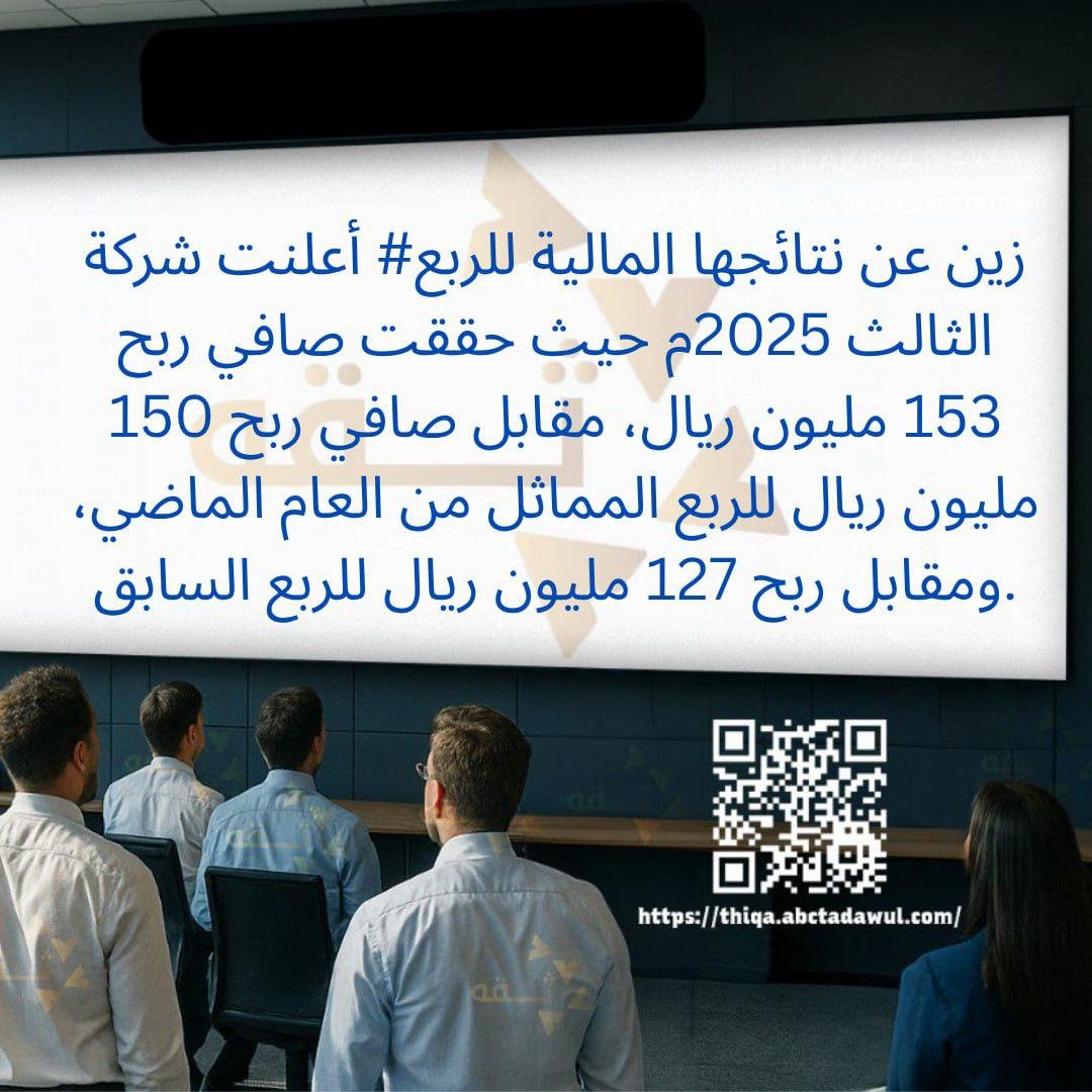 #تاسي #السوق_السعودي