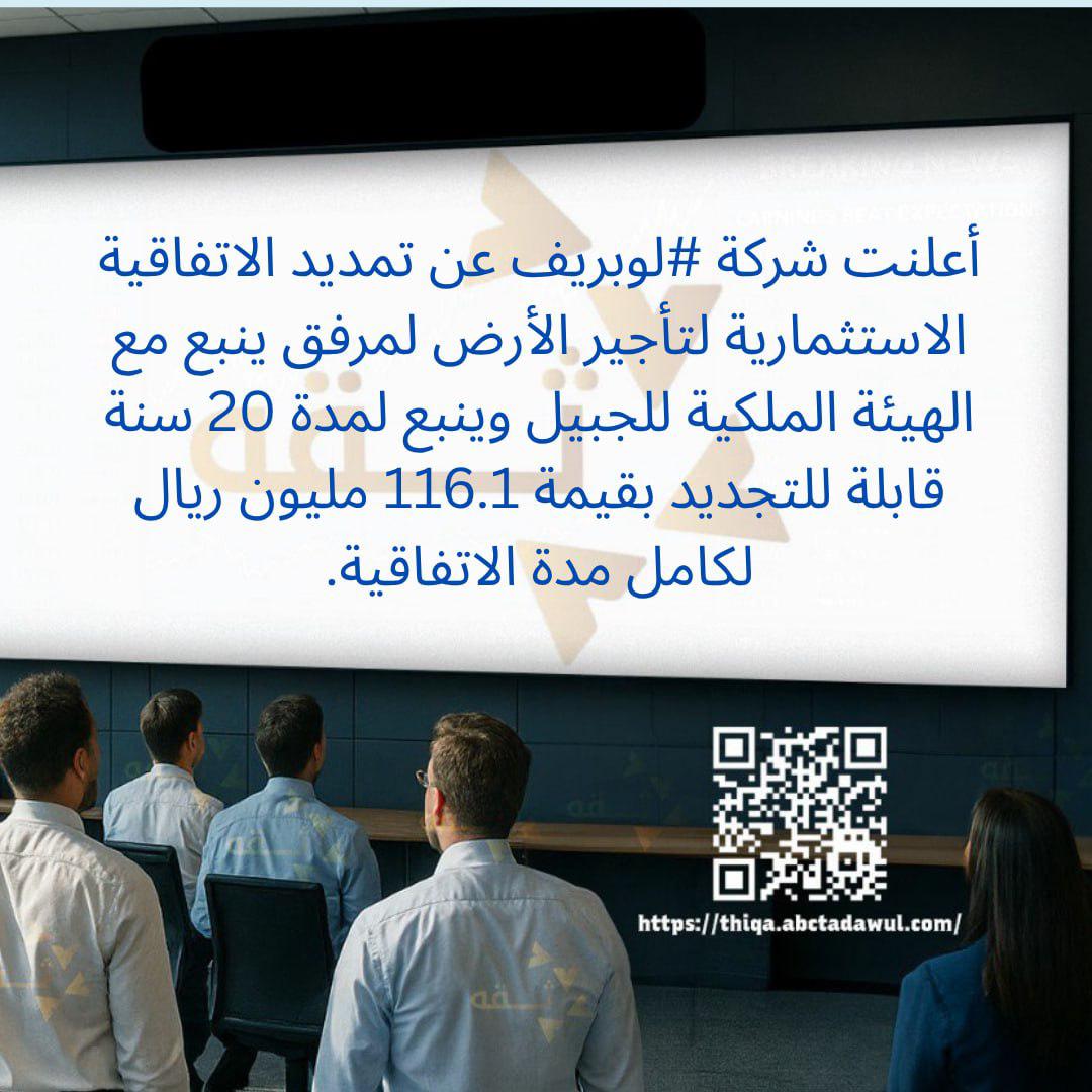 #تاسي #السوق_السعودي