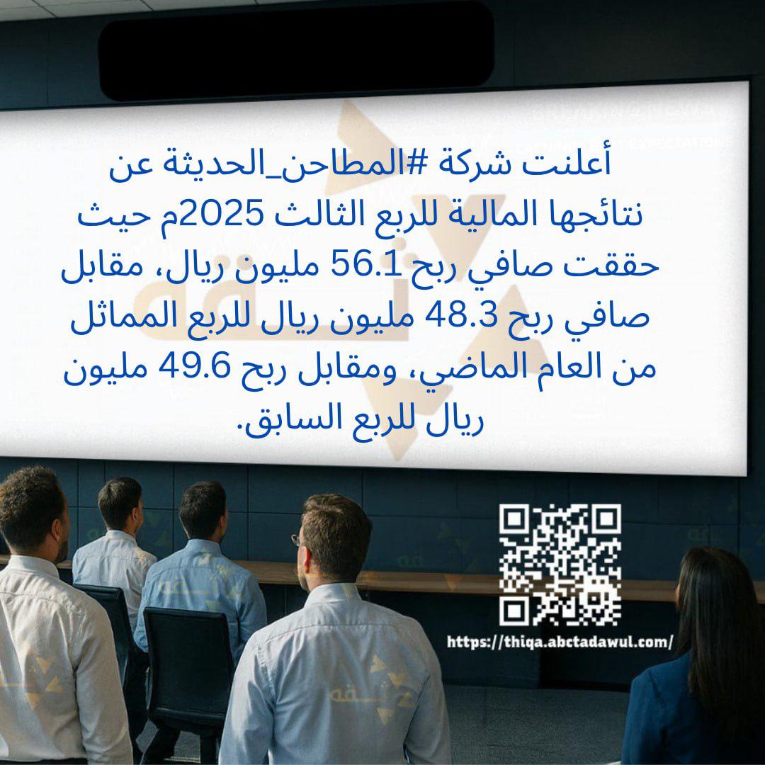 #تاسي #السوق_السعودي