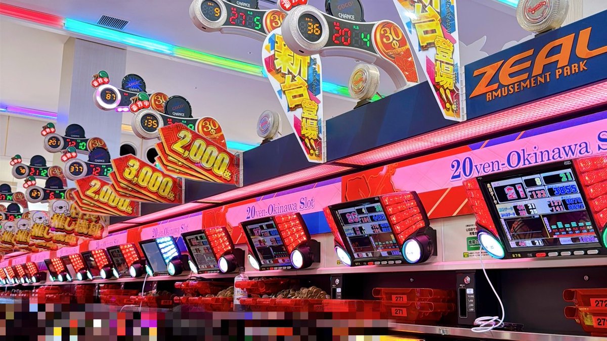 まなみん♡ on X