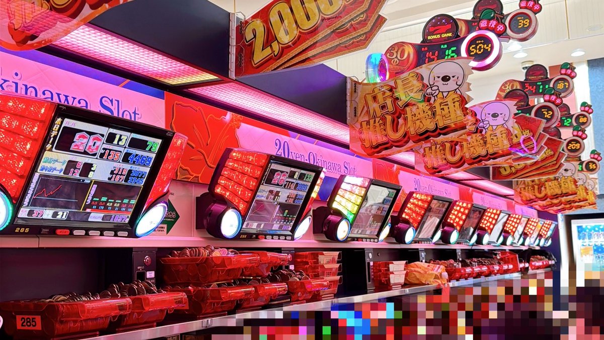 まなみん♡ (@manamin8787) / Posts / X