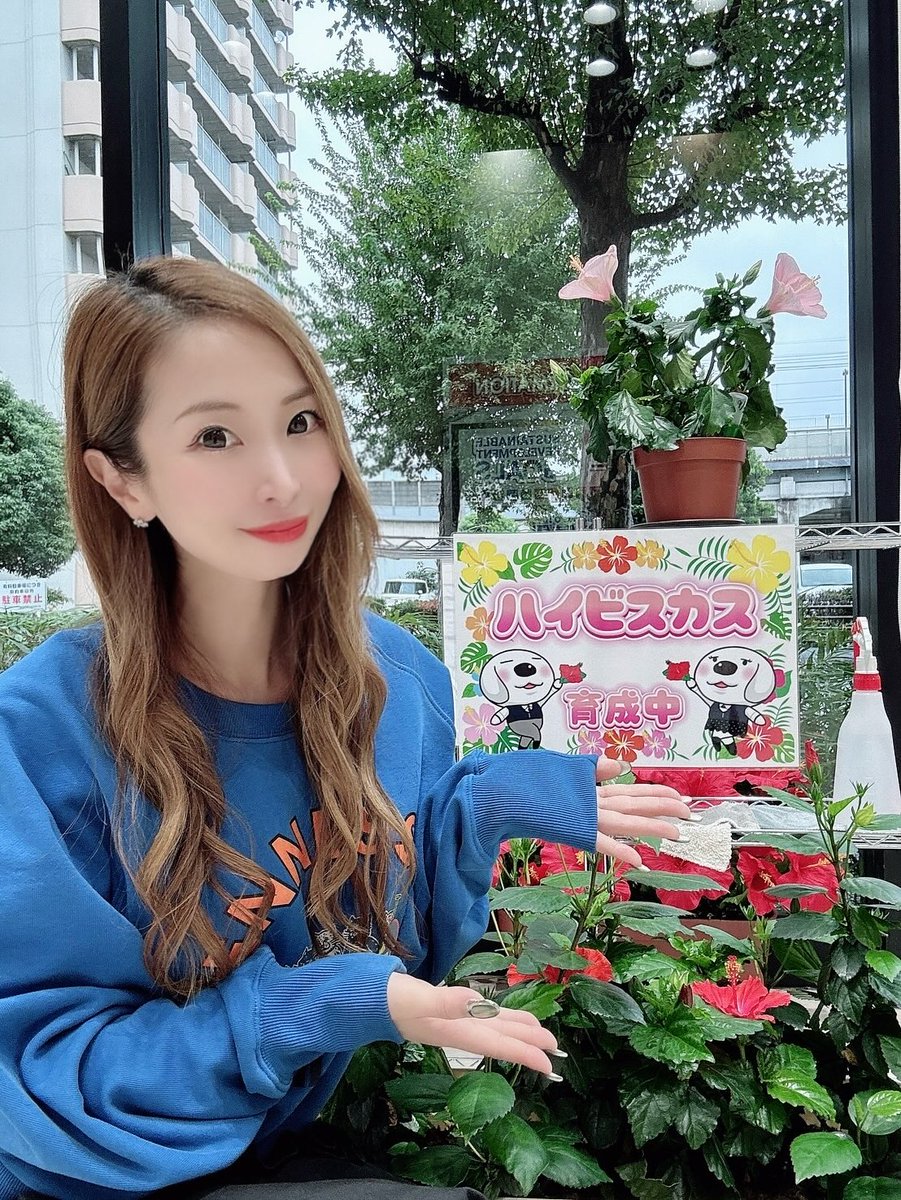 まなぴんページ まなみん♡ on X