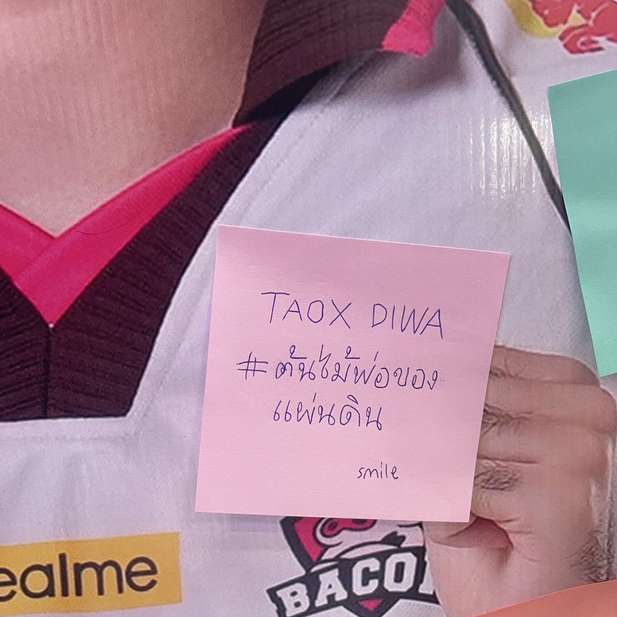 smileoneed's tweet photo. ยืนหนึ่งต้นไม้ของพ่อ🌳
; #realme15series #realme15pro #playforreal #realmexRPL2025Winter #realmexRov https://t.co/Ek2IiUcSng