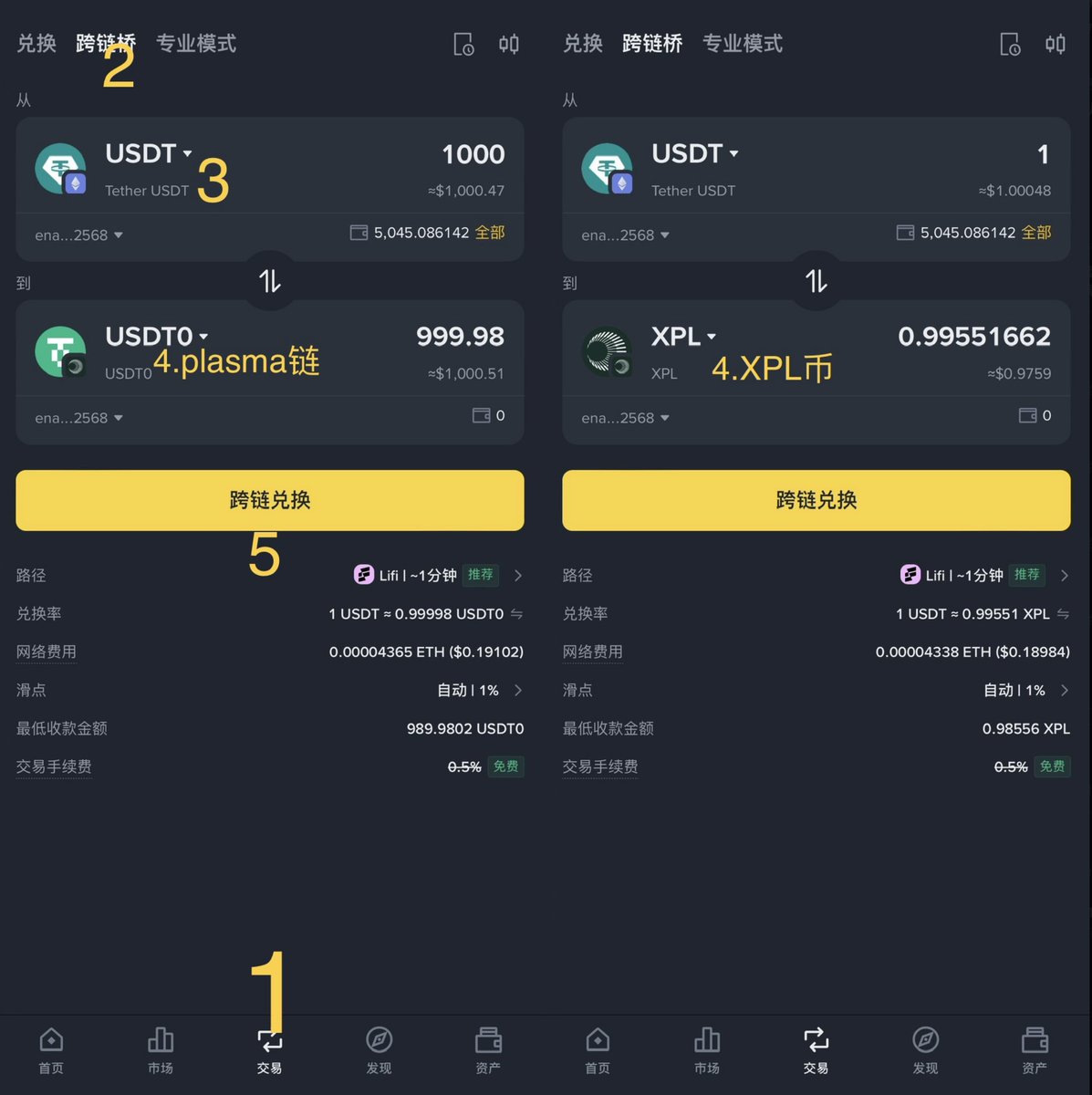 imqianyi88's tweet image. 抄底了1000u 的 Plasma链 YT-sUSDe
整体策略回报计算：
1000u买了7.2万个yt，成本6.5%APY
sUSDe 4% 底息 + Plasma 链补贴 1.2% 底息 + 1.2亿 ena 积分 （7.2万*20倍*79天*10% boost）
YT到期能拿回 800u 利息=(4%+1.2%)/6.5%*1000u
按S4赛季 1.2亿 积分可以换1300个 $ENA 币值600u，打个折 300u…