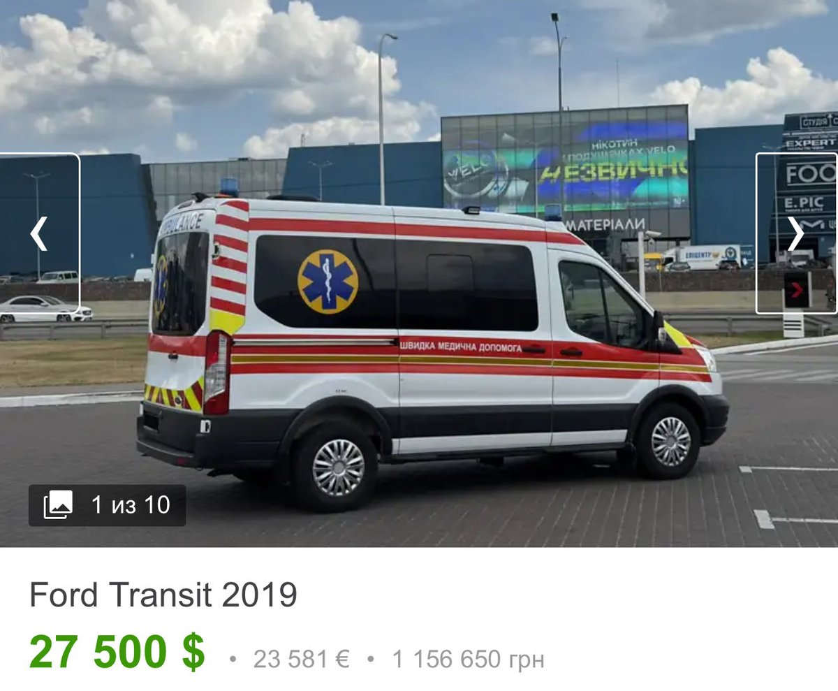 Дмитро tweet media