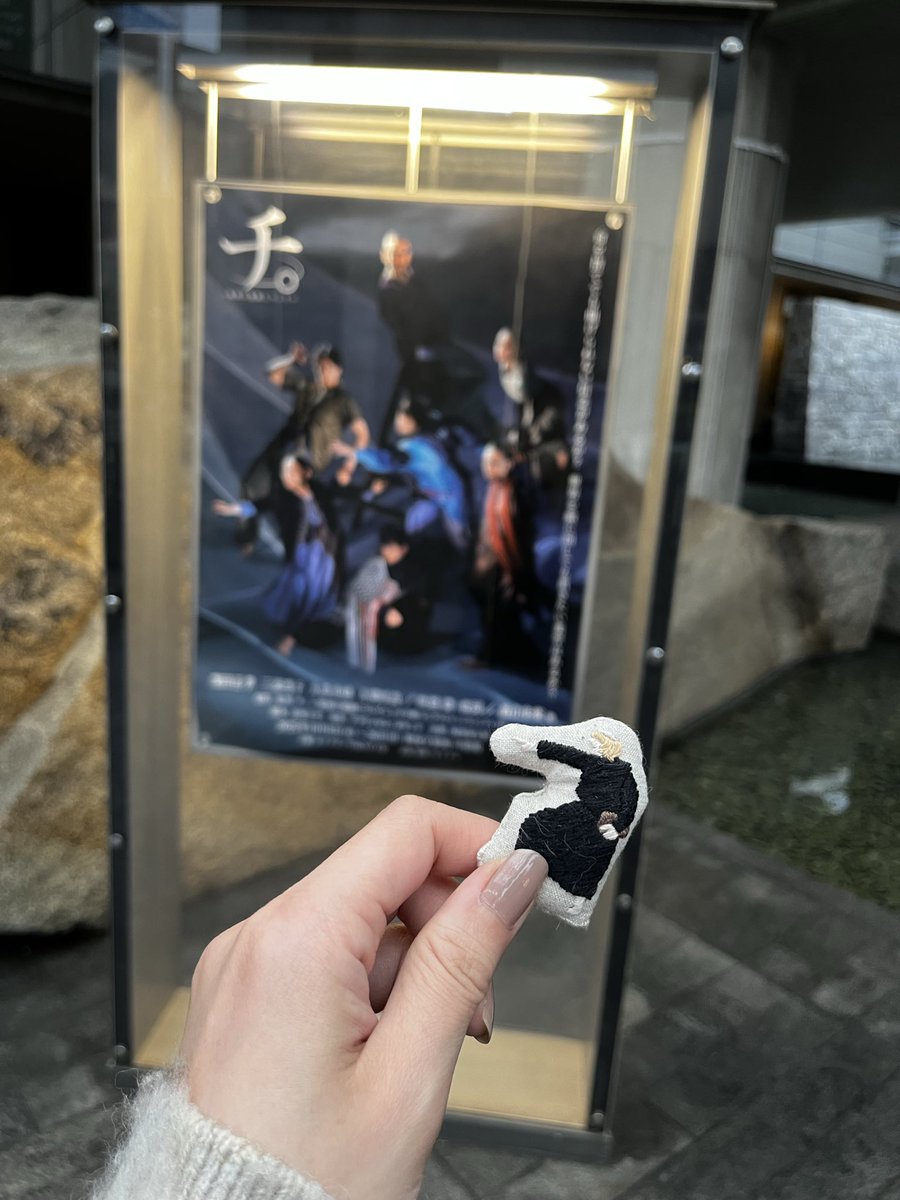 Mikeiさんの院バデは堂々と出した📷東京最終日だよ院バデ