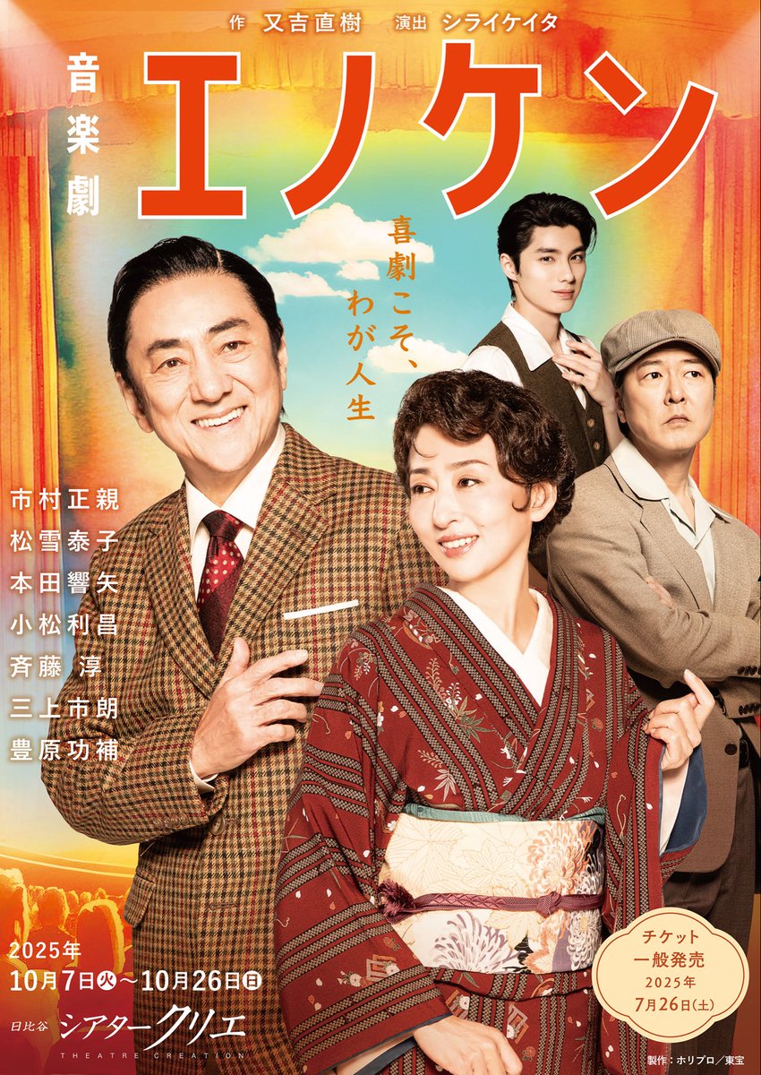 きょの (@kyon250606) / Posts / X