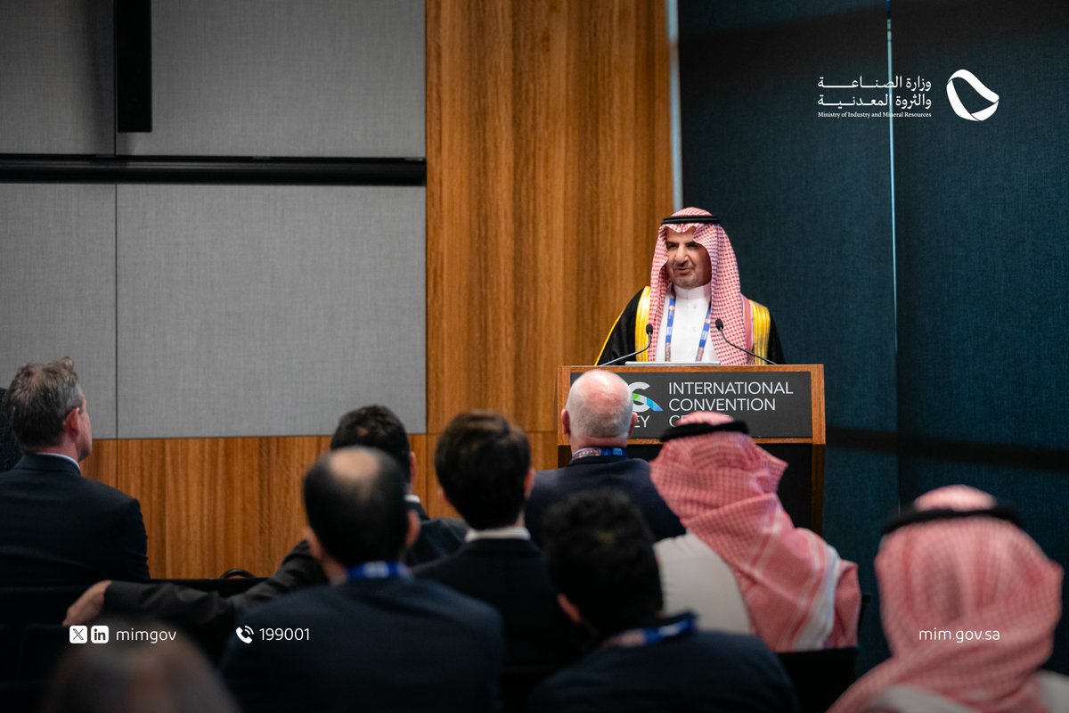 mimgov's tweet image. على هامش مشاركتها في المؤتمر والمعرض الدولي للتعدين والموارد #IMARC2025 بأستراليا، نظمت المملكة فعالية للتعريف بتراثها وثقافتها، وإبراز ملامح التحوّل الاستثنائي في قطاع التعدين السعودي، وفرصه الاستثمارية الواعدة في ظل مستهدفات #رؤية_السعودية_2030.