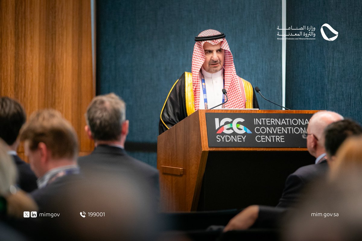 mimgov's tweet image. على هامش مشاركتها في المؤتمر والمعرض الدولي للتعدين والموارد #IMARC2025 بأستراليا، نظمت المملكة فعالية للتعريف بتراثها وثقافتها، وإبراز ملامح التحوّل الاستثنائي في قطاع التعدين السعودي، وفرصه الاستثمارية الواعدة في ظل مستهدفات #رؤية_السعودية_2030.