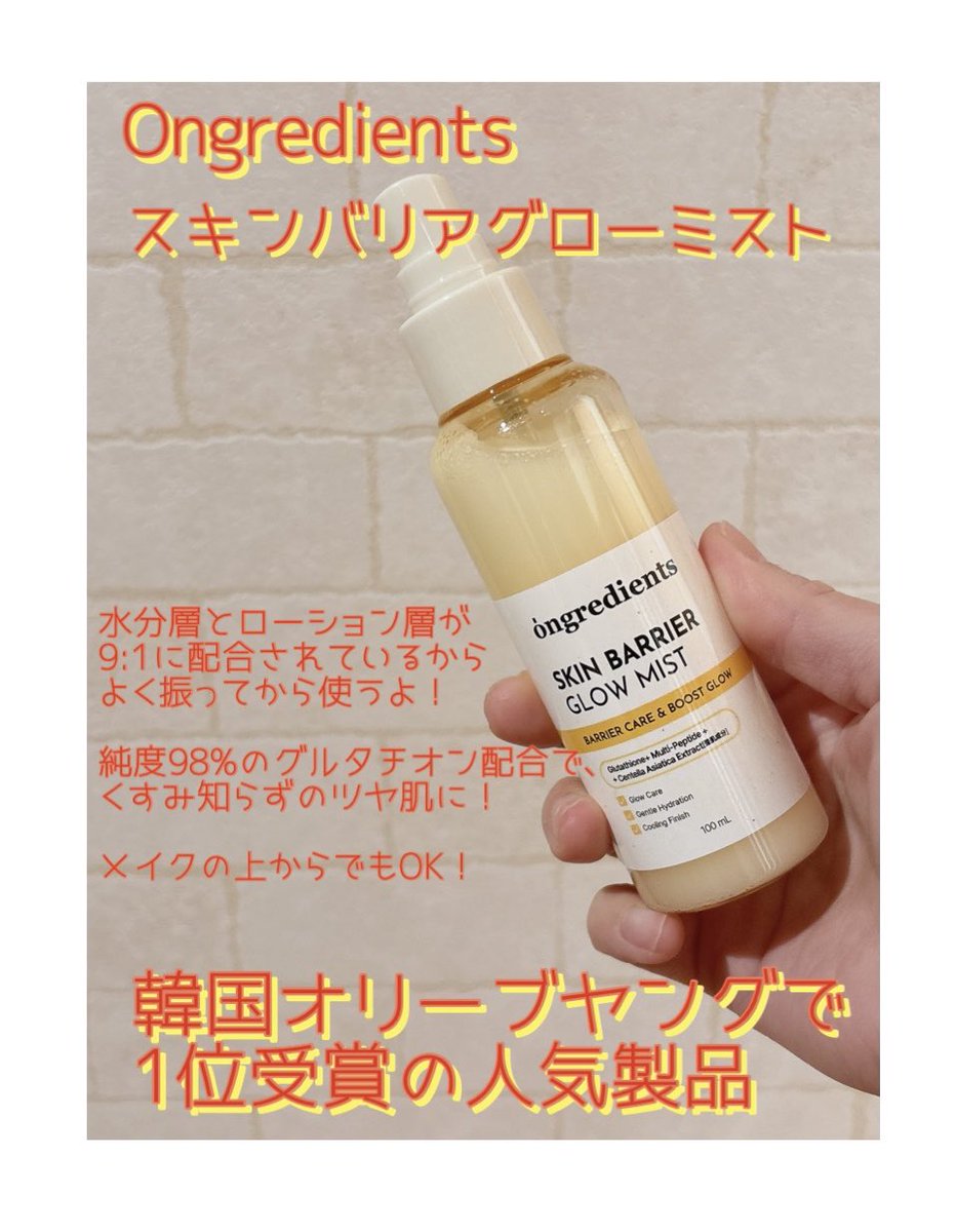 3点お得セット】モイストローション×2＆アクティブゲル×1✽゜. 1000ml