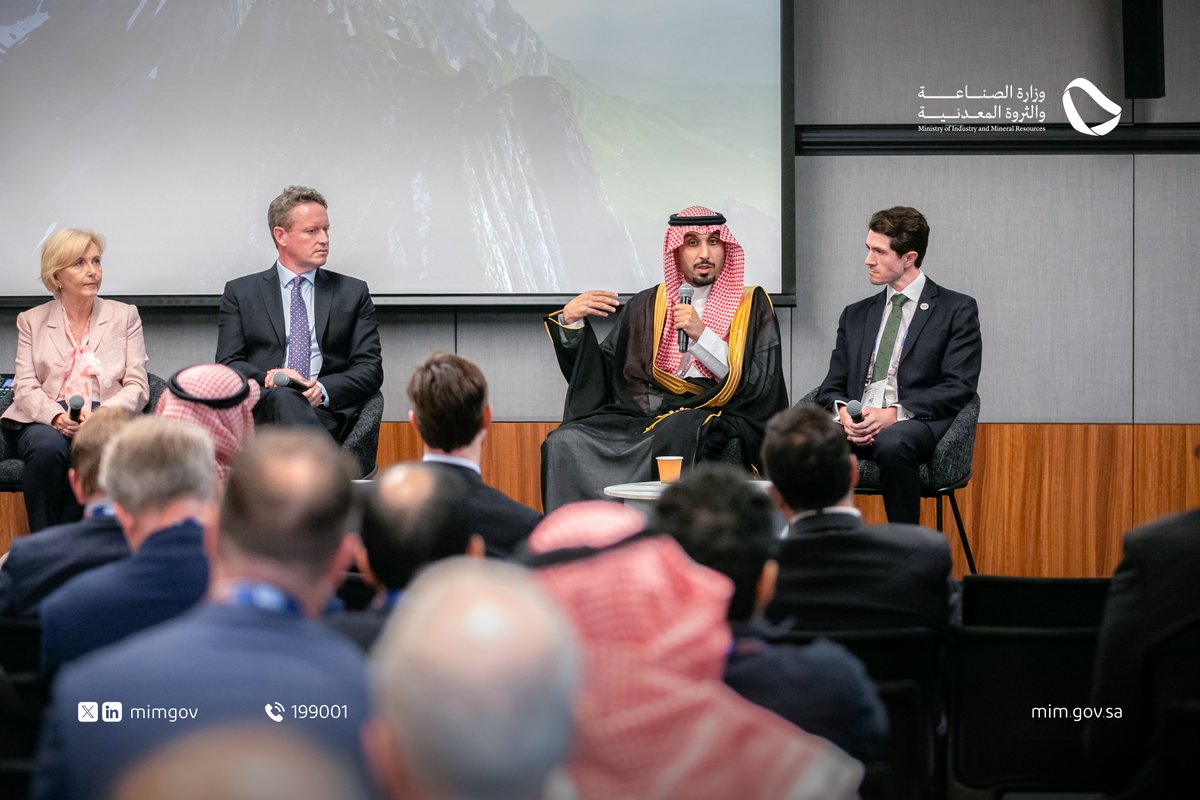 mimgov's tweet image. على هامش مشاركتها في المؤتمر والمعرض الدولي للتعدين والموارد #IMARC2025 بأستراليا، نظمت المملكة فعالية للتعريف بتراثها وثقافتها، وإبراز ملامح التحوّل الاستثنائي في قطاع التعدين السعودي، وفرصه الاستثمارية الواعدة في ظل مستهدفات #رؤية_السعودية_2030.