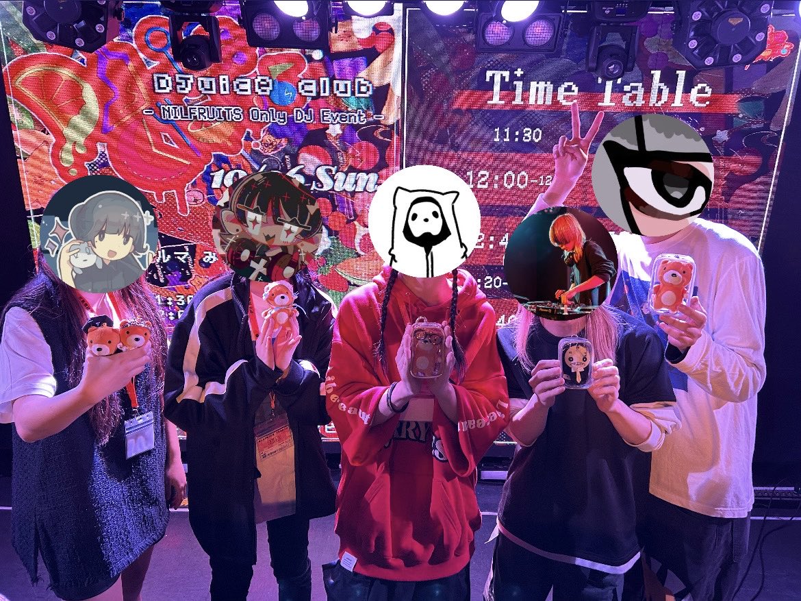 DJuice Club tweet media