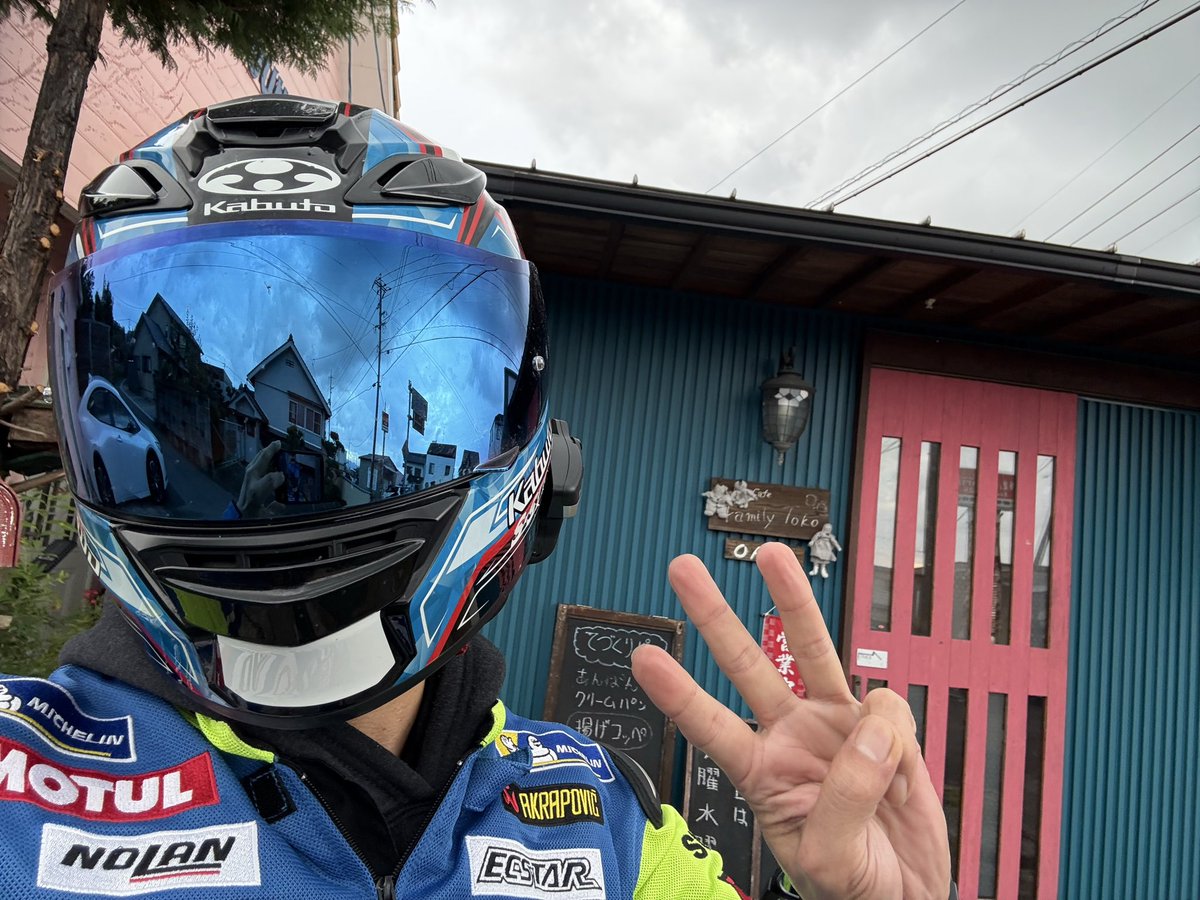 どるれく いとフマ どるれく♯いと #フマル」の小説・夢小説｜無料スマホ夢小説なら