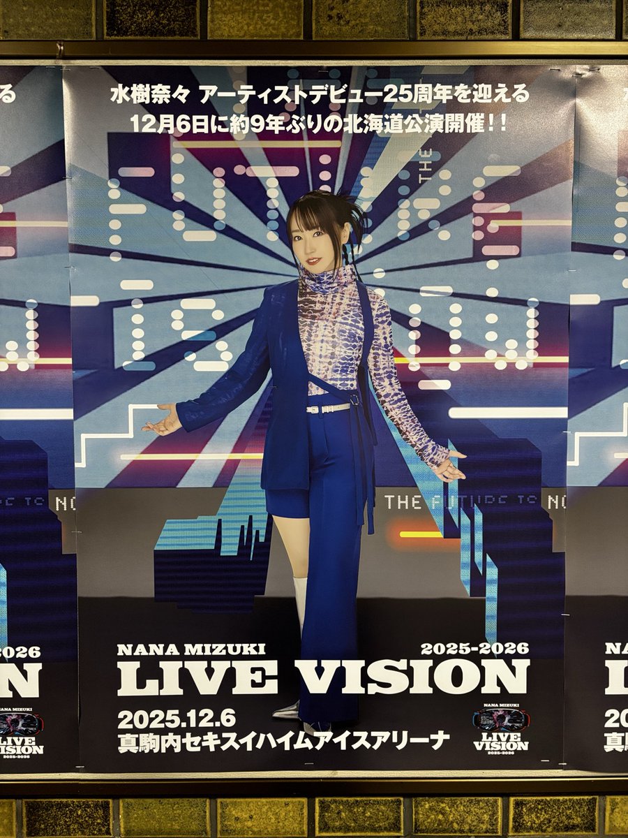 【限定】平井大★Life Goes On★16枚組★新品未開封★ステッカー付き ポスター nisimoto7777 Kawasaki Ninja ZX-4RR アートポスター A2版