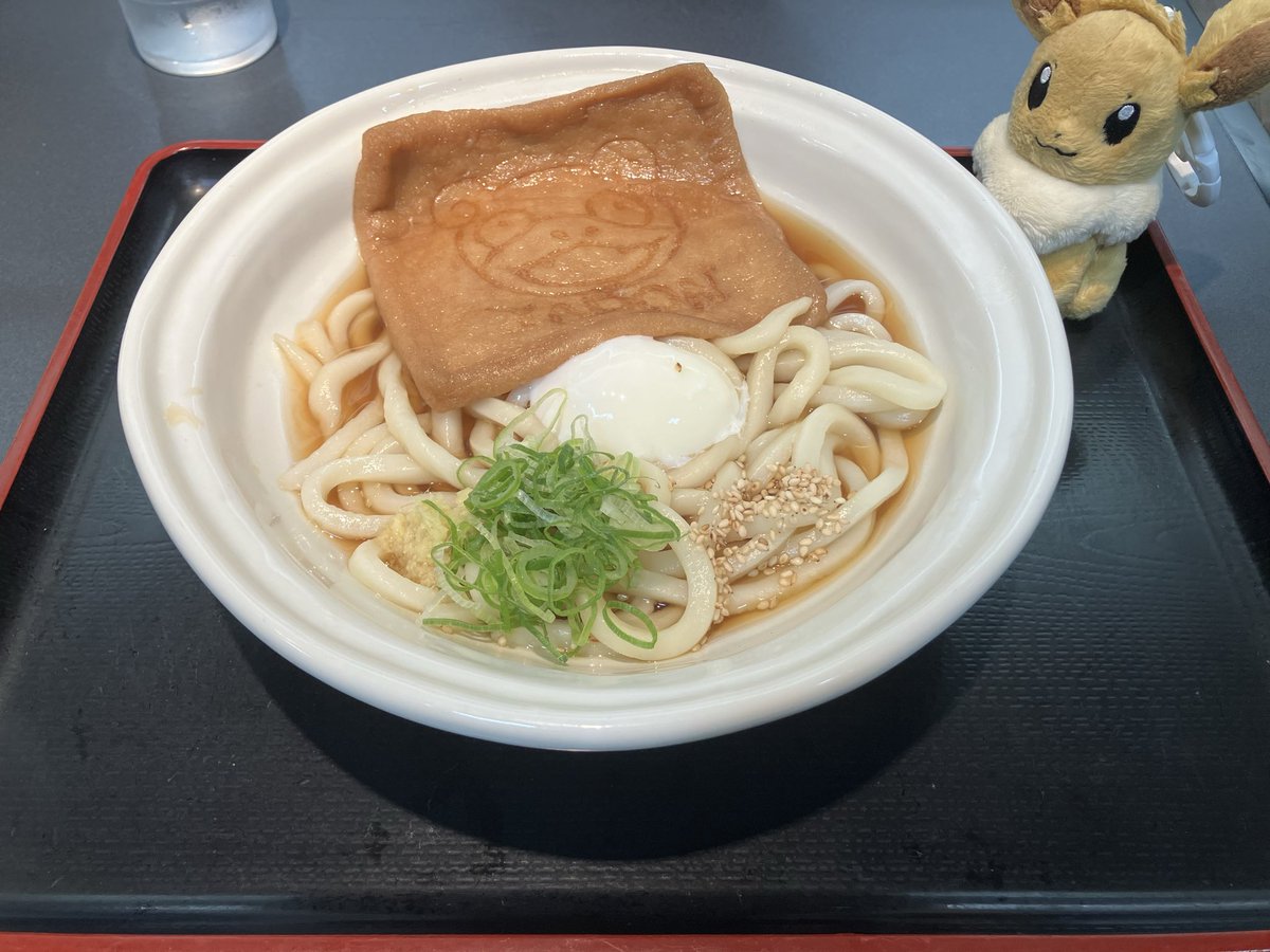 なつみかん (@citrine_n) / Posts / X