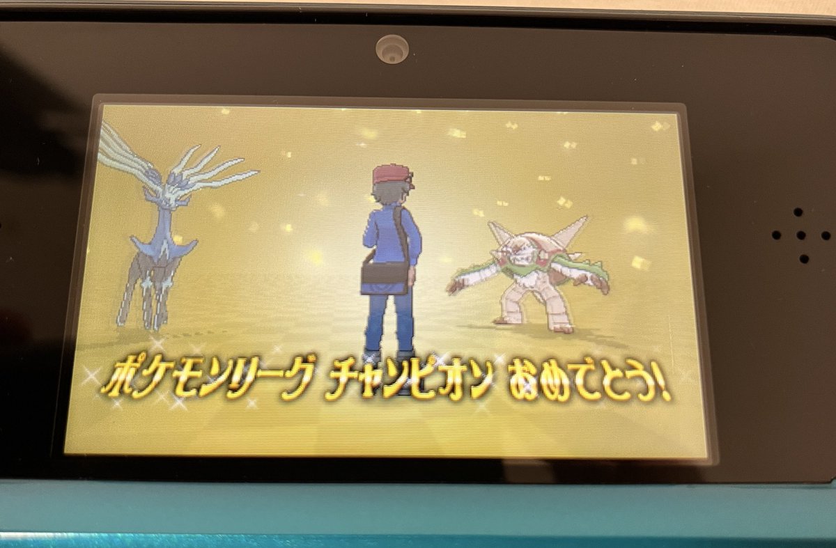 ポケモン　ポケモンモンスター　トランプ　X ポケットモンスター X トランプ」、「ポケットモンスター Y