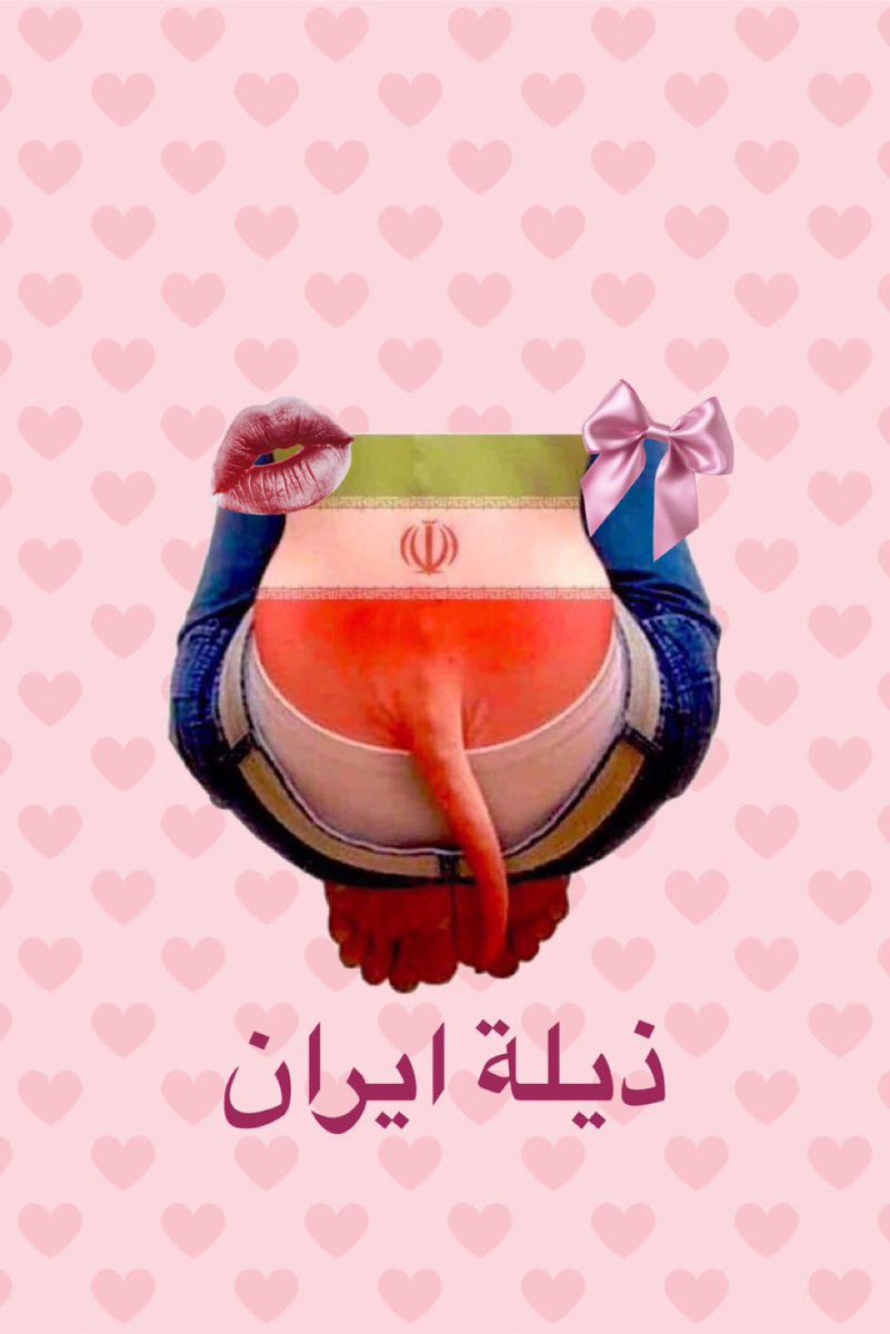 ابن عميّان tweet media