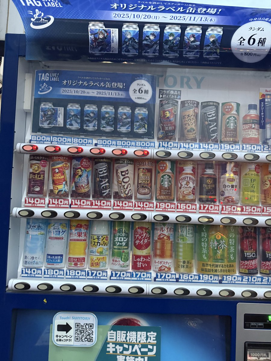 ☆azu様・専用ページ☆ AZUL BY MOUSSY | 【堀田茜さん着用アイテム】スタッズデザイン