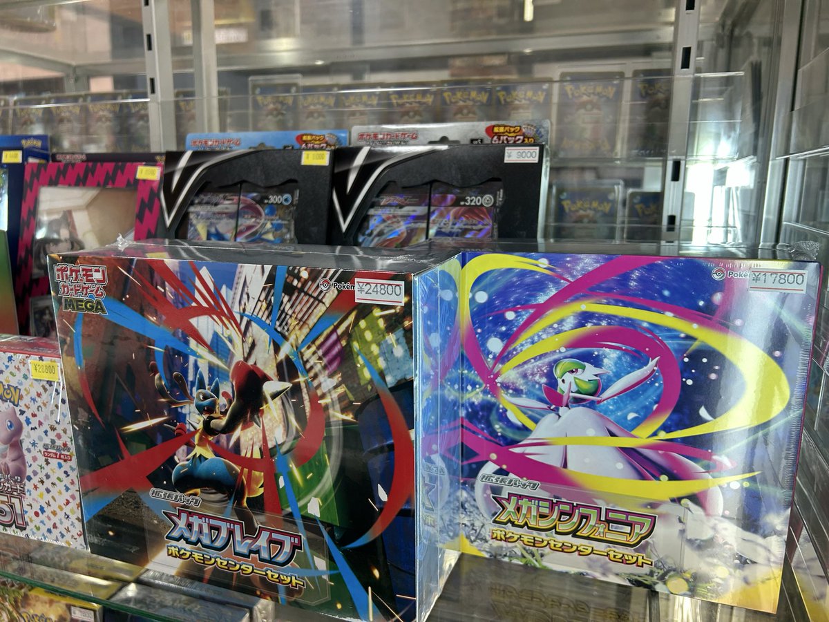 ポケモンかード&ワンピースカードおまけ付き カドカーズ（瑞浪店）ポケモンカード・ワンピースカード・遊戯王カード