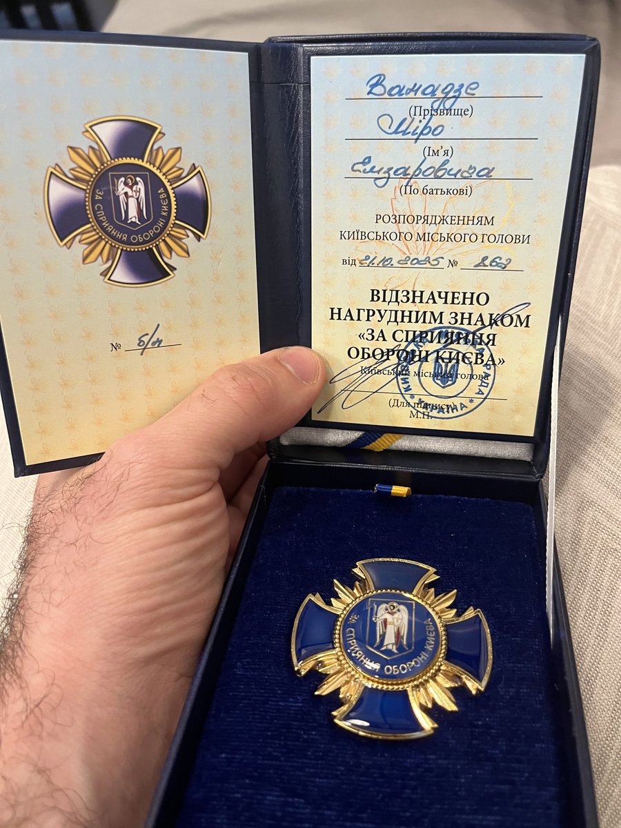 Miro Vanadze (@miro_vanadze) on Twitter photo "This is a great honor for me.
Today I was awarded for contributing to the defense of Kyiv.
My favorite city
Time will pass, and our children and grandchildren will proudly remember those who prevented the enemy from entering Kyiv. "This is a great honor for me.
Today I was awarded for contributing to the defense of Kyiv.
My favorite city
Time will pass, and our children and grandchildren will proudly remember those who prevented the enemy from entering Kyiv.