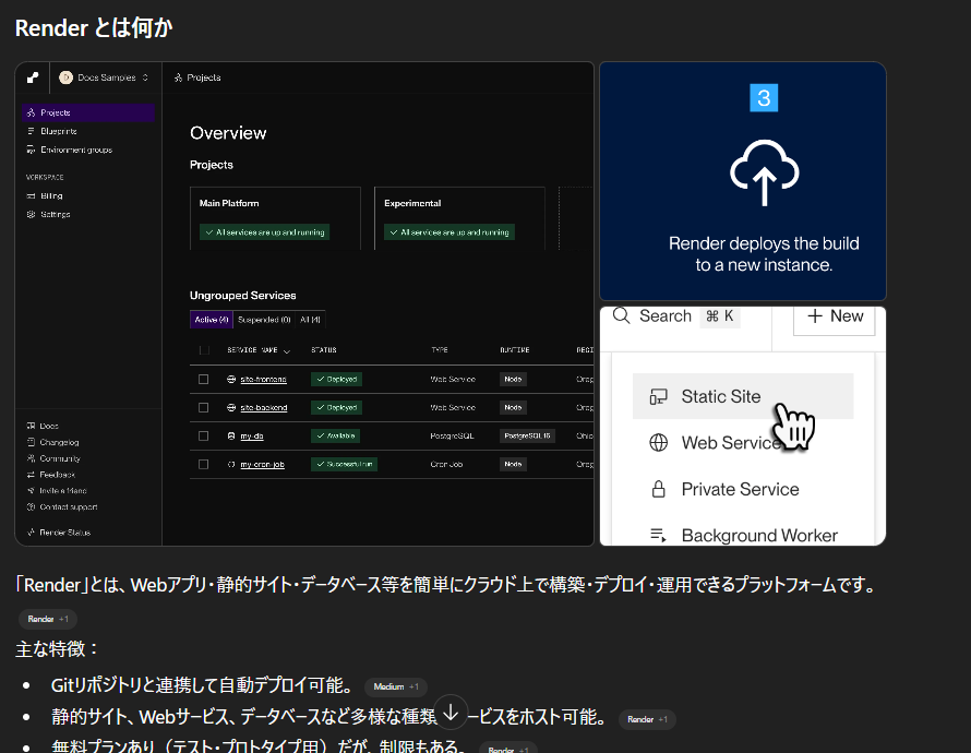 FuwaCocoOwnerKG's tweet image. Renderというのをひょんなことから使うことになっていますが難しいです。