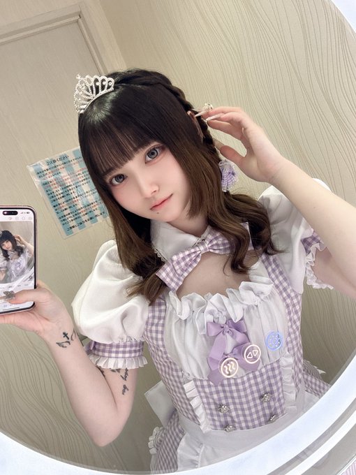 くりーむのツイート