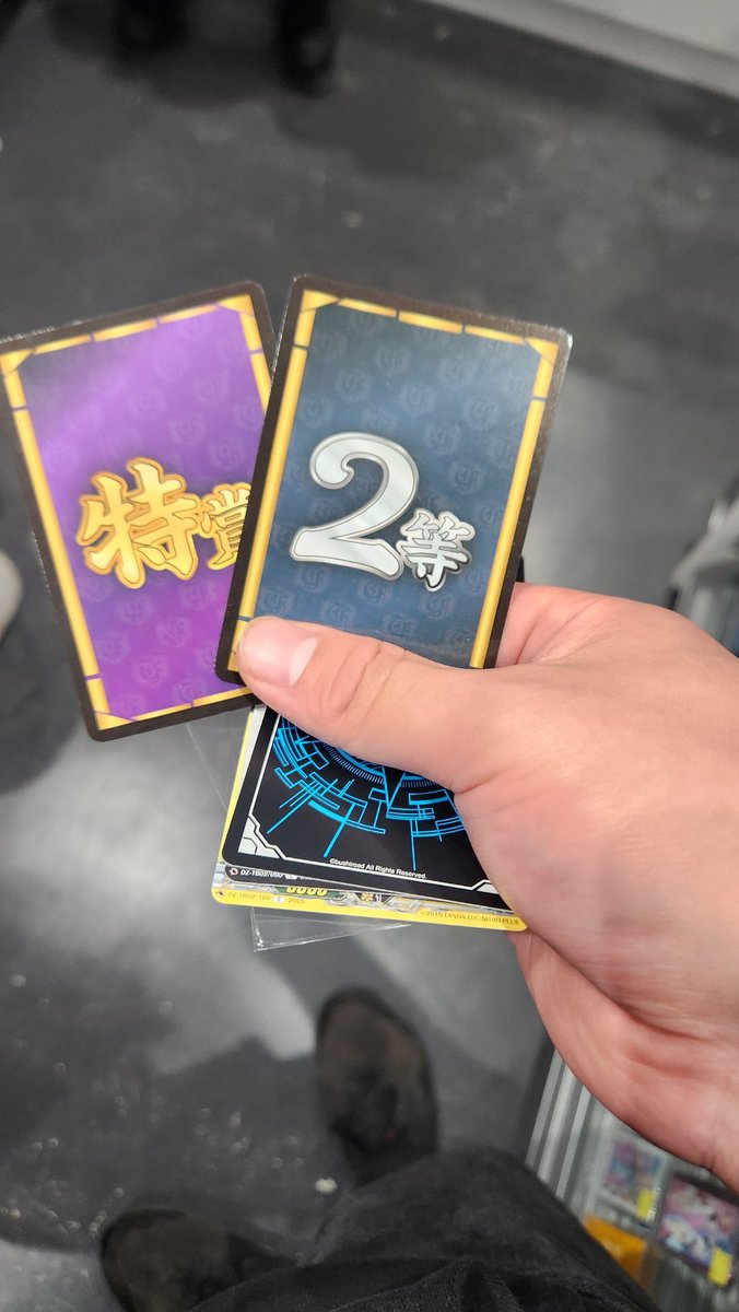 ライです　他の方は購入お控え願います！ 新しいレジの操作方法になります‼️ レジ前に貼り紙もしてます