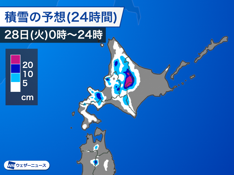 フムフム (@fumu26) / Posts / X