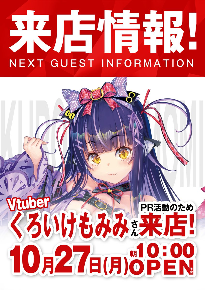 【プロフィールを読んでご購入ください　さん専用】 コスモグラフ デイトナ[126576TBR] Cosmograph Daytona | ロレックス