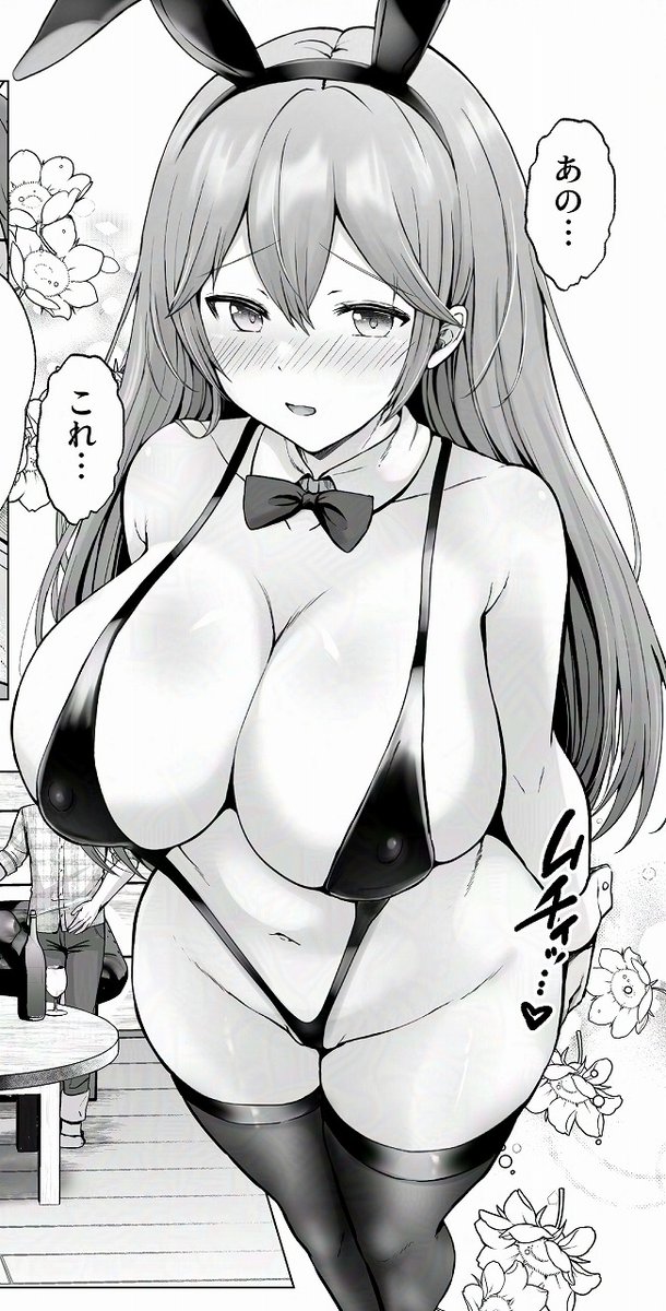 えるん（グラフィックL） tweet media