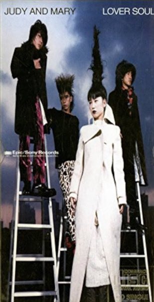 下北沢90年代J-POP BAR LFS on X